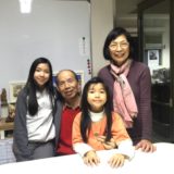 We are so appreciative of Grandparents’ support